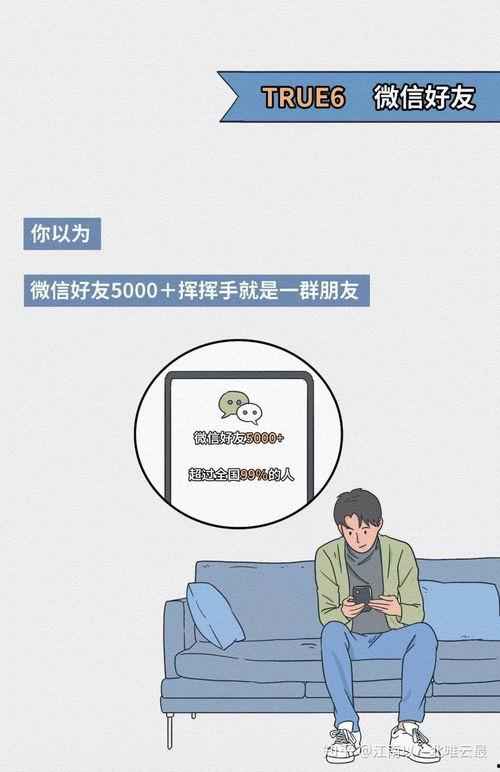 国产成人啪啪啪